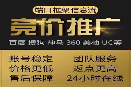 案例分享：今日头条信息流广告如何实现高效转化